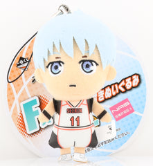 Kuroko's Basketball Plush - Ichiban Kuji F Prize Plushie Strap: Tetsuya Kuroko (Tetsuya Kuroko) - Cherden's Doujinshi Shop - 1
