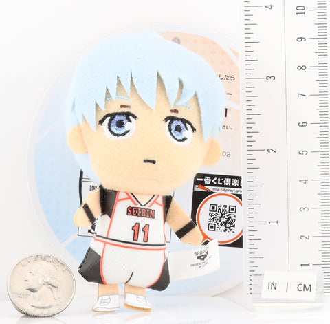 kuroko's-basketball-ichiban-kuji-f-prize-plushie-strap:-tetsuya-kuroko-tetsuya-kuroko - 5