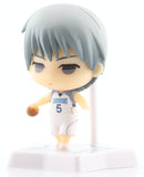 kuroko's-basketball-ichiban-kuji-let's-have-a-practice-match-mini-figure-j-prize:-chihiro-mayuzumi-chihiro-mayuzumi - 3