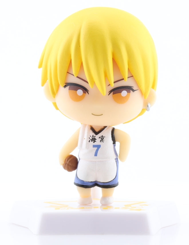 Kuroko's Basketball Figurine - Ichiban Kuji Let's Have a Practice Match Mini Figure J Prize: Ryota Kise (Ryota Kise) - Cherden's Doujinshi Shop - 1