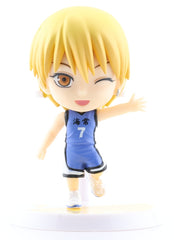 Kuroko's Basketball Figurine - Ichiban Kuji Seirin & Kaijo Chibi Kyun Chara I Prize: Ryota Kise (Ryota Kise) - Cherden's Doujinshi Shop - 1