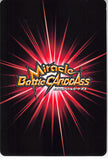 kuroko's-basketball-38/54-b-r-miracle-battle-carddass-(holo)-riko's-cooking-riko-aida - 2