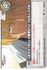 Kuroko's Basketball Trading Card - 52/54 B R Miracle Battle Carddass (HOLO) How's This Gonna Play Out If I'm Your Opponent? (Ryota Kise) - Cherden's Doujinshi Shop - 1
