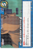 Kuroko's Basketball Trading Card - 54/54 B R Miracle Battle Carddass (HOLO) The Only One Who Can Beat Me Is Me (Daiki Aomine) - Cherden's Doujinshi Shop - 1