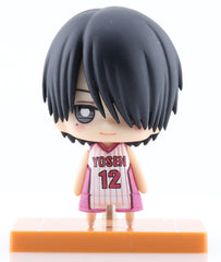 Kuroko's Basketball Figurine - One Coin Mini Figure Collection 2Q: Tatsuya Himuro (Tatsuya Himuro) - Cherden's Doujinshi Shop - 1