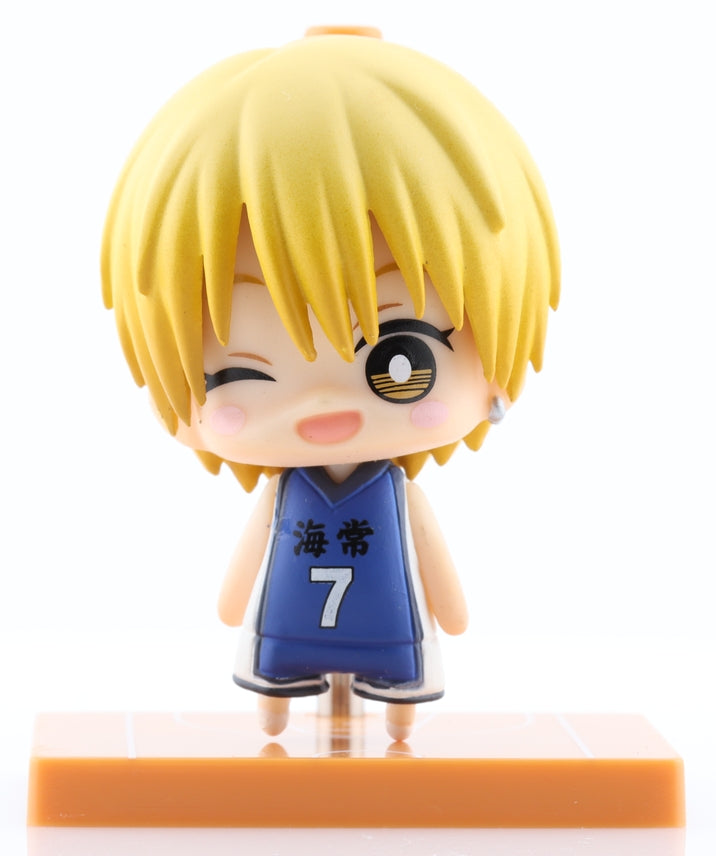 Kuroko's Basketball Figurine - One Coin Mini Figure Collection: Ryota Kise (Ryota Kise) - Cherden's Doujinshi Shop - 1