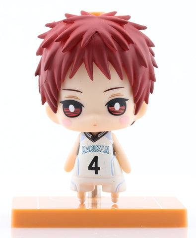 Kuroko's Basketball Figurine - One Coin Mini Figure Collection: Seijuro Akashi (Seijuro Akashi) - Cherden's Doujinshi Shop - 1