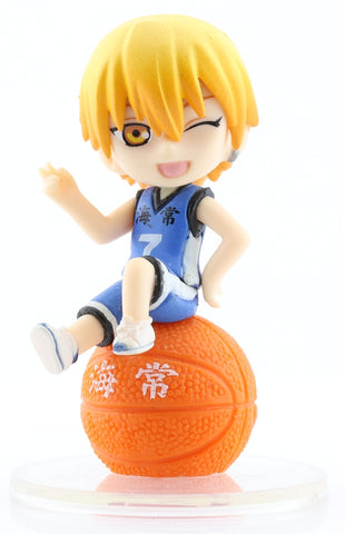 Kuroko's Basketball Figurine - Petit Chara 1: Ryota Kise (Ryota Kise) - Cherden's Doujinshi Shop - 1