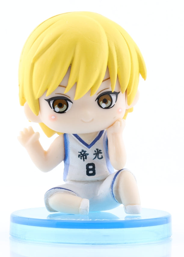 Kuroko's Basketball Figurine - Sitting EX Teiko Junior High: Ryota Kise (Ryota Kise) - Cherden's Doujinshi Shop - 1