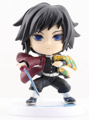 Demon Slayer Figurine - Ichiban Kuji Chibi Kyun Chara G Prize (3): Giyu Tomioka (WARPED SWORD) (Giyu) - Cherden's Doujinshi Shop - 1