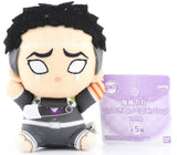 Demon Slayer Plush - Kuttsuki Plushie Badge Vol. 2: Gyomei Himejima (Gyomei Himejima) - Cherden's Doujinshi Shop - 1