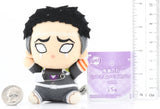 demon-slayer-kuttsuki-plushie-badge-vol.-2:-gyomei-himejima-gyomei-himejima - 9