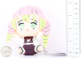 demon-slayer-kuttsuki-plushie-badge-vol.-2:-mitsuri-kanroji-mitsuri-kanroji - 7