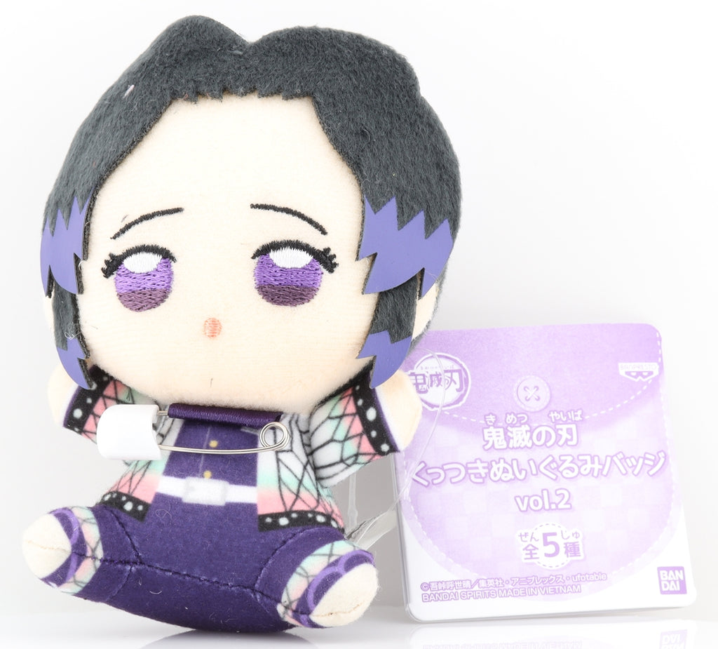 Demon Slayer Plush - Kuttsuki Plushie Badge Vol. 2: Shinobu Kocho (Shinobu Kocho) - Cherden's Doujinshi Shop - 1
