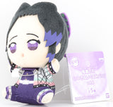 demon-slayer-kuttsuki-plushie-badge-vol.-2:-shinobu-kocho-shinobu-kocho - 2