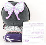 demon-slayer-kuttsuki-plushie-badge-vol.-2:-shinobu-kocho-shinobu-kocho - 4