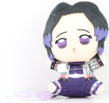 demon-slayer-kuttsuki-plushie-badge-vol.-2:-shinobu-kocho-shinobu-kocho - 7