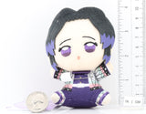 demon-slayer-kuttsuki-plushie-badge-vol.-2:-shinobu-kocho-shinobu-kocho - 8