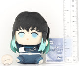 demon-slayer-kuttsuki-plushie-badge-vol.-3:-muichiro-tokito-muichiro-tokito - 12