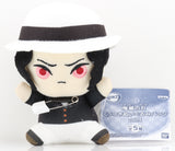 demon-slayer-kuttsuki-plushie-badge-vol.-3:-muzan-kibutsuji-muzan-kibutsuji - 10