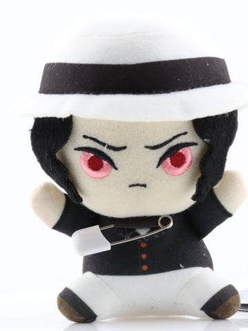 Demon Slayer Plush - Kuttsuki Plushie Badge Vol. 3: Muzan Kibutsuji (Muzan Kibutsuji) - Cherden's Doujinshi Shop - 1