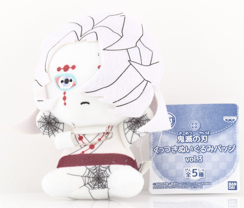 Demon Slayer Plush - Kuttsuki Plushie Badge Vol. 3: Rui (Rui) - Cherden's Doujinshi Shop - 1