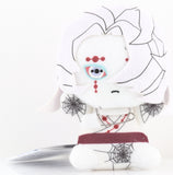 demon-slayer-kuttsuki-plushie-badge-vol.-3:-rui-rui - 8
