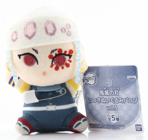 Demon Slayer Plush - Kuttsuki Plushie Badge Vol. 3: Tengen Uzui (Tengen Uzui) - Cherden's Doujinshi Shop - 1