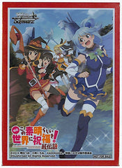 KonoSuba: Give Blessings to This Wonderful World! Trading Card Sleeve - Weiss Schwarz Bushiroad Kingin Campaign Promo Sleeves: Cast (Aqua) - Cherden's Doujinshi Shop - 1