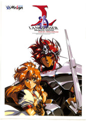 Langrisser Clear File - Langrisser Dramatic Edition A4 Clear File (Ledin) - Cherden's Doujinshi Shop - 1