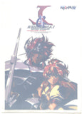 langrisser-langrisser-dramatic-edition-a4-clear-file-ledin - 2