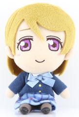 Love Live! School Idol Project Plush - Plushie Mascot: Hanayo Koizumi (School Uniform) (Hanayo Koizumi) - Cherden's Doujinshi Shop - 1