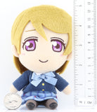 love-live!-school-idol-project-plushie-mascot:-hanayo-koizumi-(school-uniform)-hanayo-koizumi - 7