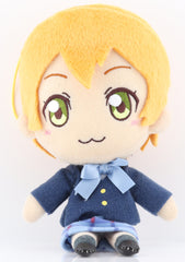 Love Live! School Idol Project Plush - Plushie Mascot: Rin Hoshizora (School Uniform) (Rin Hoshizora) - Cherden's Doujinshi Shop - 1