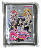 love-live!-school-idol-project-school-idol-festival-weiss-schwarz-bushiroad-kingin-campaign-promo-sleeves:-bibi-maki-nishikino - 2