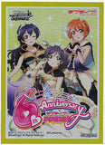 Love Live! School Idol Project Trading Card Sleeve - School Idol Festival Weiss Schwarz Bushiroad Kingin Campaign Promo Sleeves: Lily White (Nozomi Tojo) - Cherden's Doujinshi Shop - 1