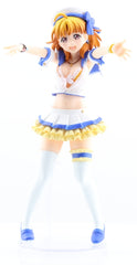 Love Live! Sunshine!! Figurine - Gasha Portraits 10: Chika Takami (Chika Takami) - Cherden's Doujinshi Shop - 1