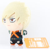 my-hero-academia-chibigurumi-vol.-2:-katsuki-bakugo-katsuki-bakugo - 2