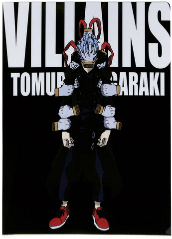 My Hero Academia Clear File - Ichiban Kuji A4 Clear File Hero vs Villains Prize I Tomura Shigaraki (Tomura Shigaraki) - Cherden's Doujinshi Shop - 1