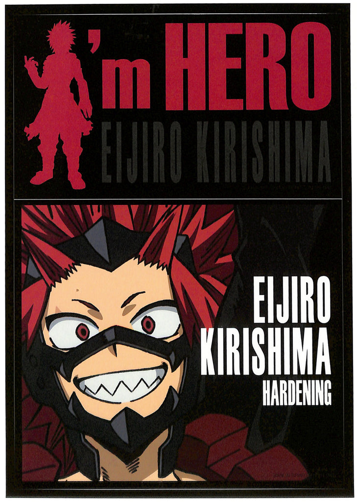 My Hero Academia Sticker - Ichiban Kuji A5 Sticker Hero vs Villains Prize I Eijiro Kirishima (Eijiro Kirishima) - Cherden's Doujinshi Shop - 1