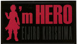 my-hero-academia-ichiban-kuji-a5-sticker-hero-vs-villains-prize-i-eijiro-kirishima-eijiro-kirishima - 2