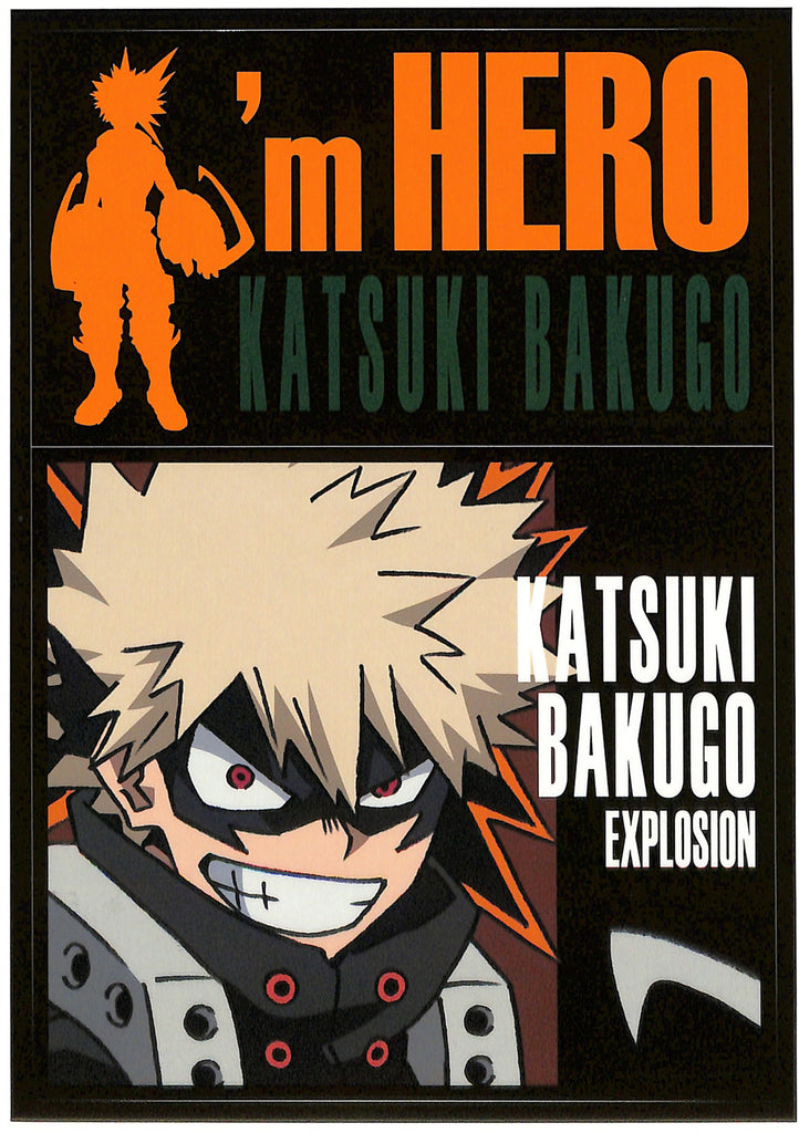 My Hero Academia Sticker - Ichiban Kuji A5 Sticker Hero vs Villains Prize I Katsuki Bakugo (Katsuki Bakugo) - Cherden's Doujinshi Shop - 1