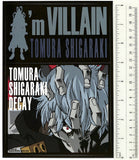 my-hero-academia-ichiban-kuji-a5-sticker-hero-vs-villains-prize-i-tomura-shigaraki-tomura-shigaraki - 4