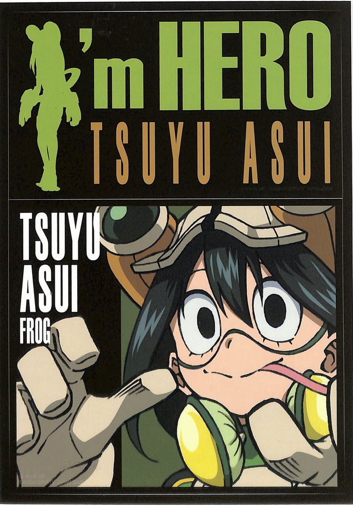 My Hero Academia Sticker - Ichiban Kuji A5 Sticker Hero vs Villains Prize I Tsuyu Asui (Tsuyu Asui) - Cherden's Doujinshi Shop - 1