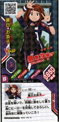 My Hero Academia Trading Card - BHA-PR-R HOLO Clash! Heroes Battle Ochaco Uraraka (Ochaco Uraraka) - Cherden's Doujinshi Shop - 1