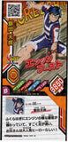 My Hero Academia Trading Card - BHA-PR-R HOLO Clash! Heroes Battle Tenya Ida (Tenya Ida) - Cherden's Doujinshi Shop - 1