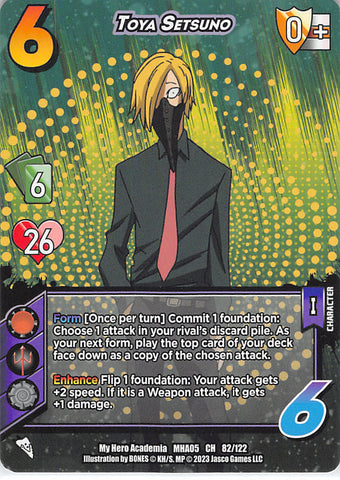 My Hero Academia Trading Card - MHA05 82/122 CH UniVersus Toya Setsuno (Toya Setsuno) - Cherden's Doujinshi Shop - 1