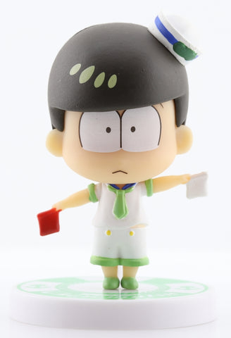 Mr. Osomatsu Figurine - Ichiban Kuji Summer! Ocean! Vacay! Mini Figure G Prize: Choromatsu (Choromatsu) - Cherden's Doujinshi Shop - 1