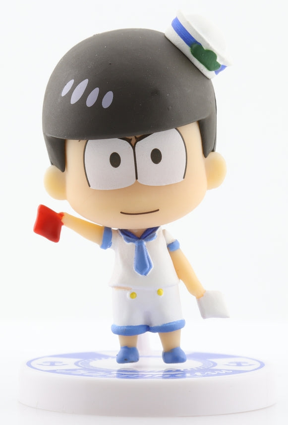 Mr. Osomatsu Figurine - Ichiban Kuji Summer! Ocean! Vacay! Mini Figure G Prize: Karamatsu (Karamatsu) - Cherden's Doujinshi Shop - 1