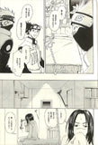 naruto-homeless-1-kakashi-hatake-x-iruka-umino - 3